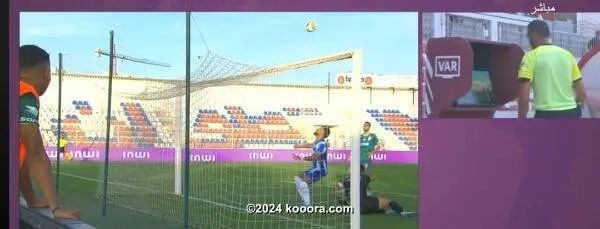 ?i=corr%2f540%2fkoo_540850