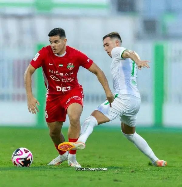 ?i=corr%2f540%2fkoo_540867