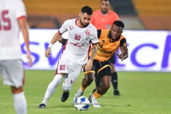 ?i=corr%2f540%2fkoo_540890