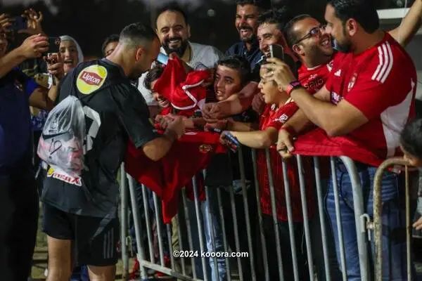 ?i=corr%2f540%2fkoo_540900