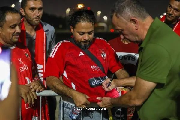 ?i=corr%2f540%2fkoo_540902