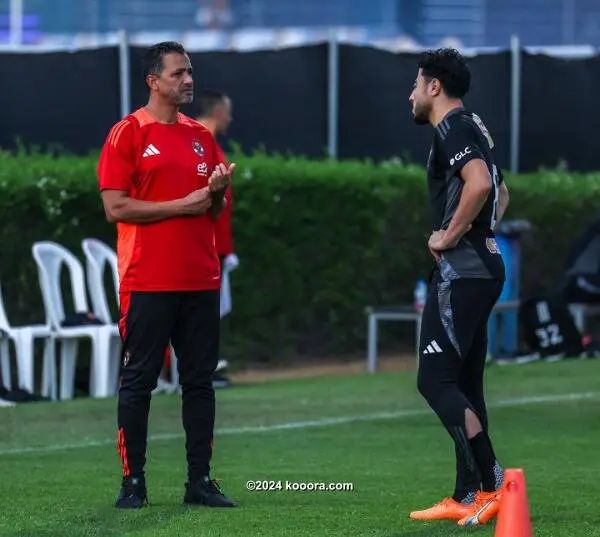 ?i=corr%2f540%2fkoo_540903