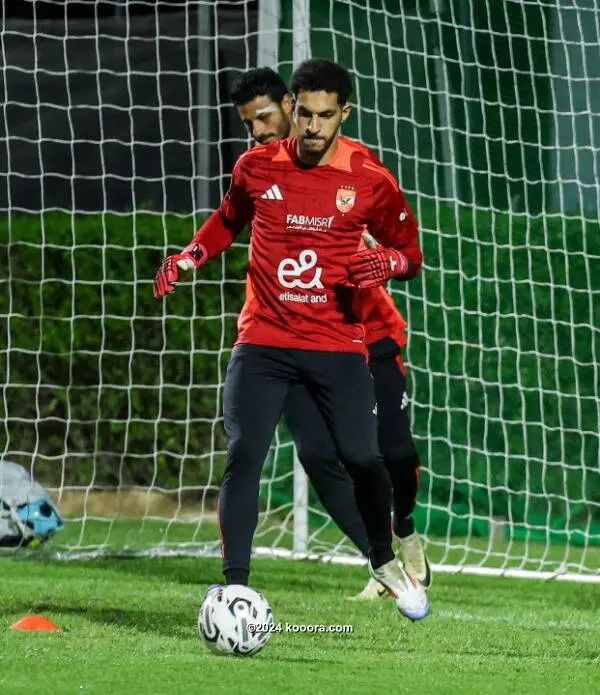 ?i=corr%2f540%2fkoo_540905