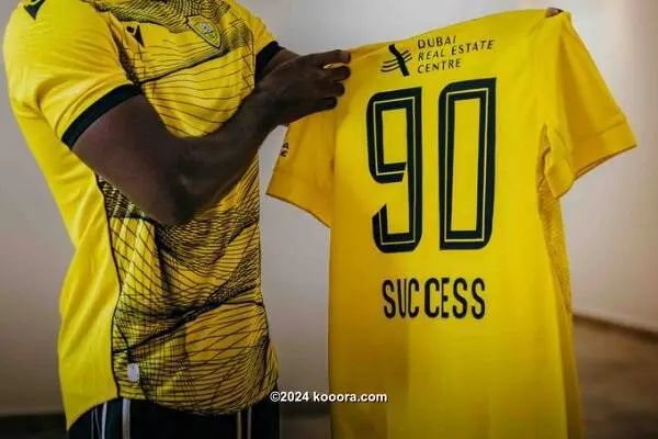 ?i=corr%2f540%2fkoo_540921