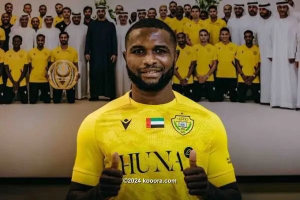 ?i=corr%2f540%2fkoo_540922