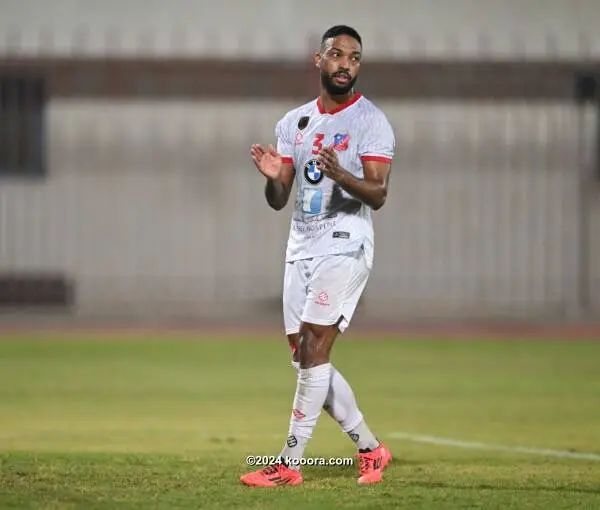 ?i=corr%2f540%2fkoo_540935