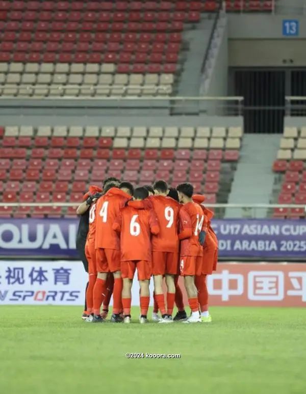 ?i=corr%2f540%2fkoo_540962