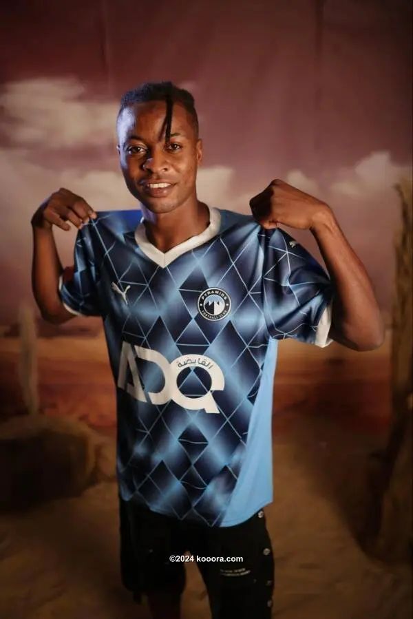 ?i=corr%2f541%2fkoo_541015