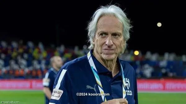 ?i=corr%2f541%2fkoo_541029