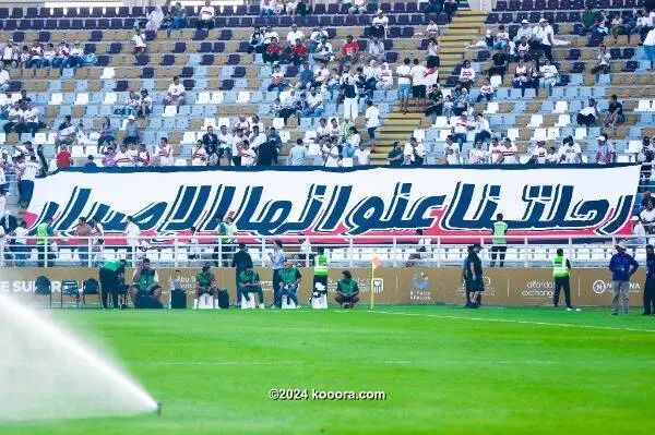 ?i=corr%2f541%2fkoo_541066