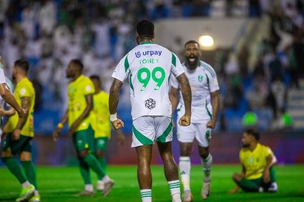 الأهلي