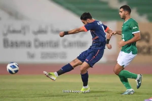 ?i=corr%2f541%2fkoo_541094