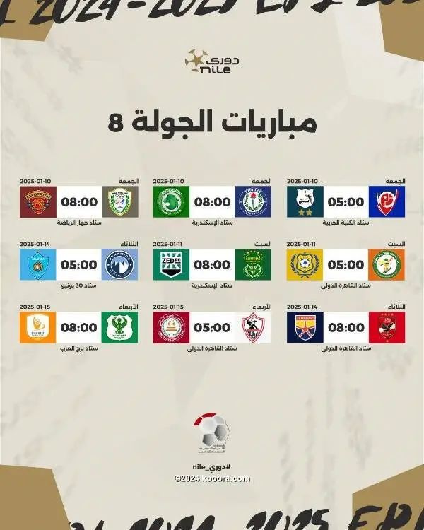 ?i=corr%2f541%2fkoo_541123