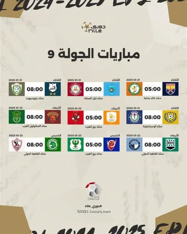 ?i=corr%2f541%2fkoo_541121