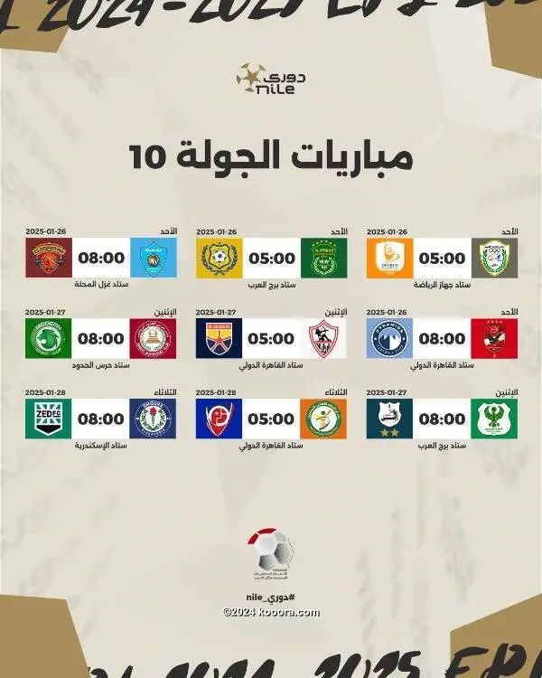 ?i=corr%2f541%2fkoo_541128