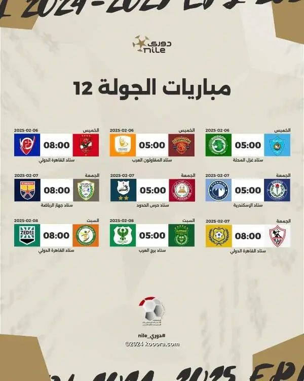 ?i=corr%2f541%2fkoo_541132