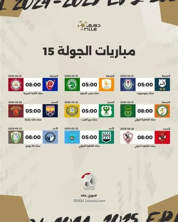 ?i=corr%2f541%2fkoo_541122