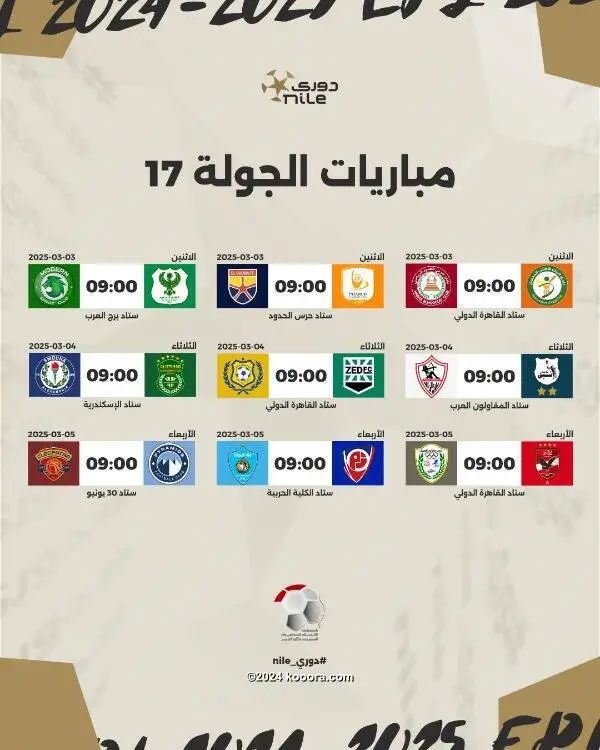 ?i=corr%2f541%2fkoo_541133