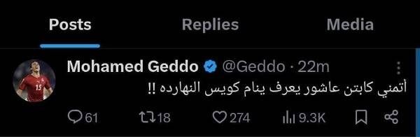 FB_IMG_1729453407985