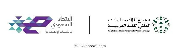 ?i=corr%2f541%2fkoo_541169