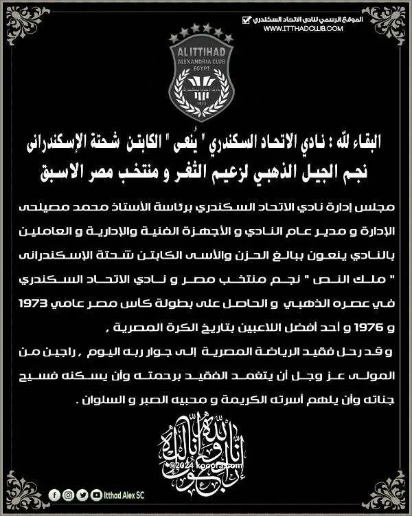 ?i=corr%2f541%2fkoo_541210