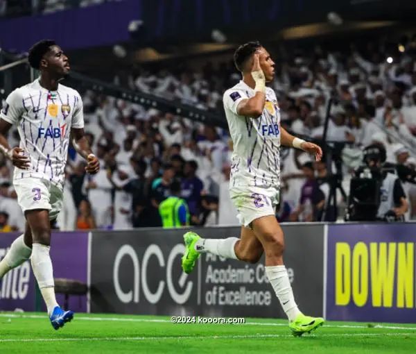 ?i=corr%2f541%2fkoo_541237