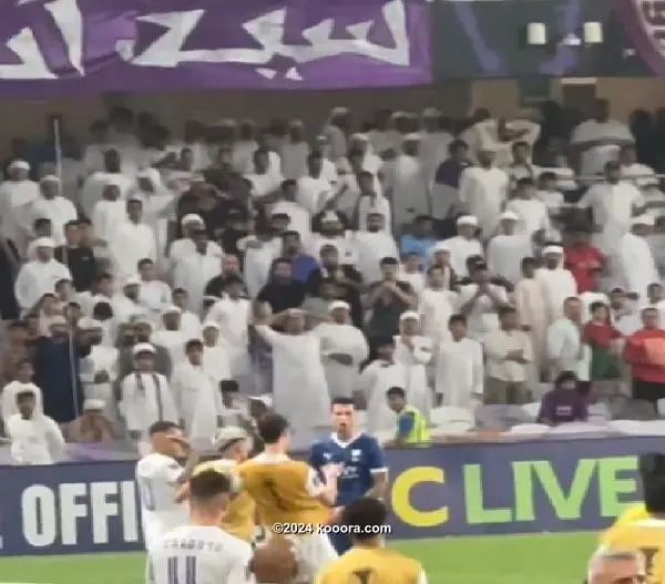 ?i=corr%2f541%2fkoo_541255