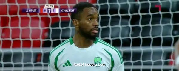 ?i=corr%2f541%2fkoo_541288