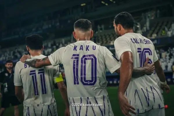 ?i=corr%2f541%2fkoo_541293