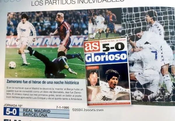 ?i=corr%2f541%2fkoo_541297