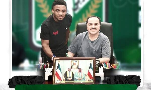 أنايو إيوالا