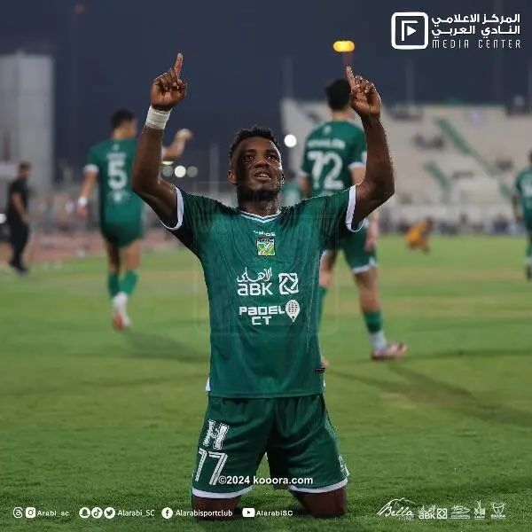 ?i=corr%2f541%2fkoo_541316