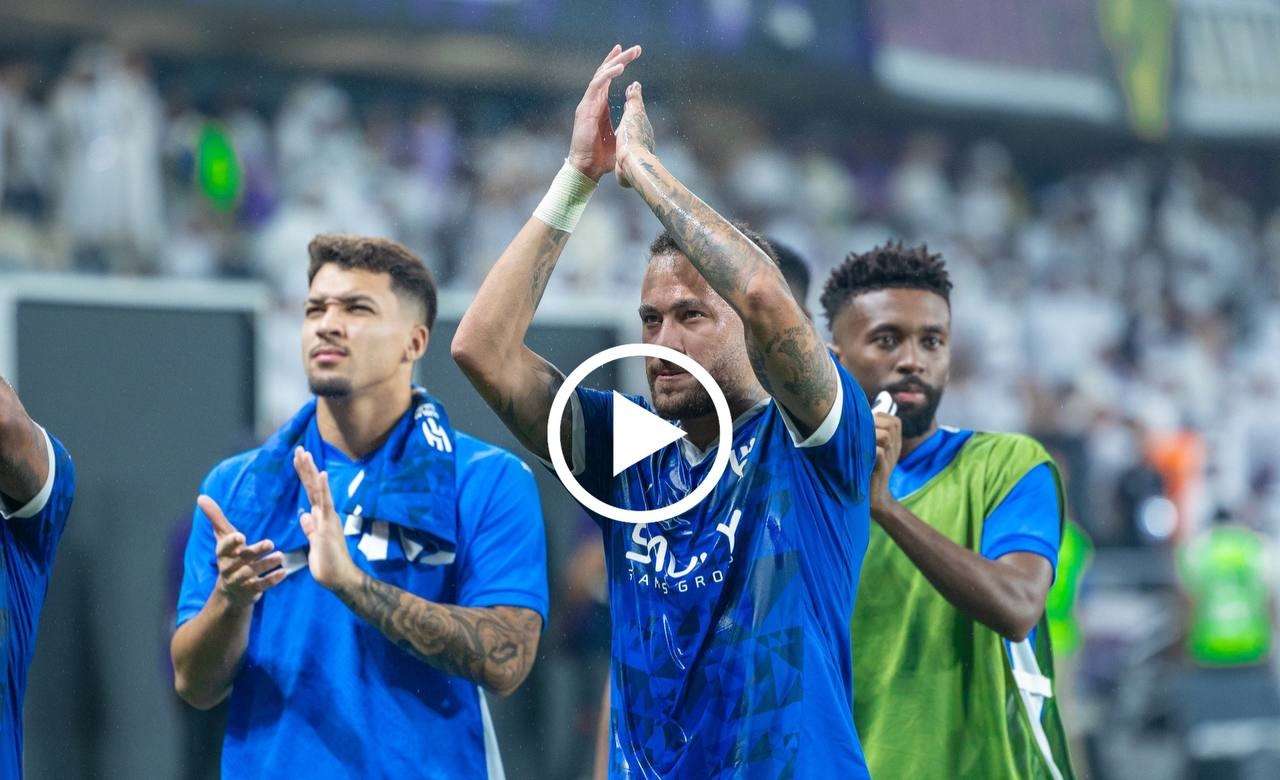 فرحة الهلال