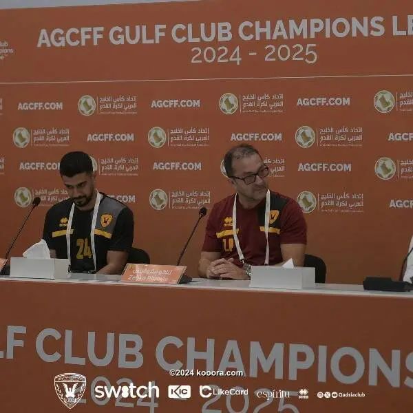 ?i=corr%2f541%2fkoo_541361