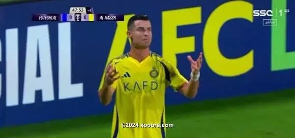 ?i=corr%2f541%2fkoo_541367