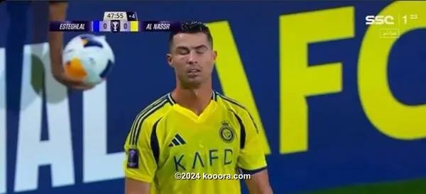 ?i=corr%2f541%2fkoo_541369