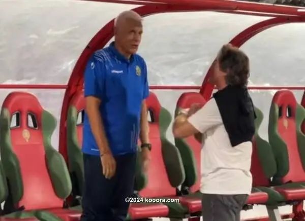 ?i=corr%2f541%2fkoo_541394