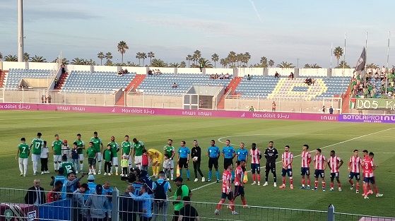 من المواجهة