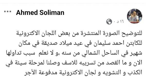 Messenger_creation_0635C81C-C608-44AC-9EE7-C077F90194CF