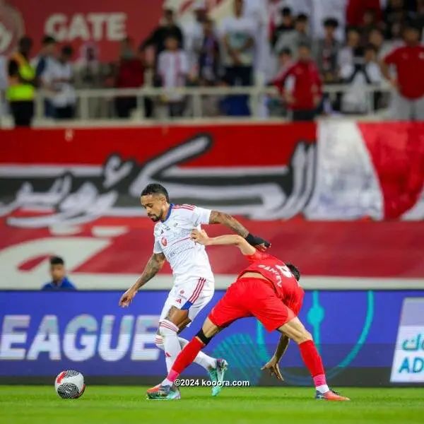 ?i=corr%2f541%2fkoo_541500