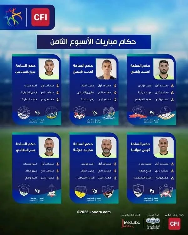 ?i=corr%2f541%2fkoo_541517