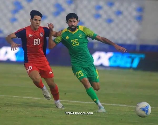 ?i=corr%2f541%2fkoo_541595