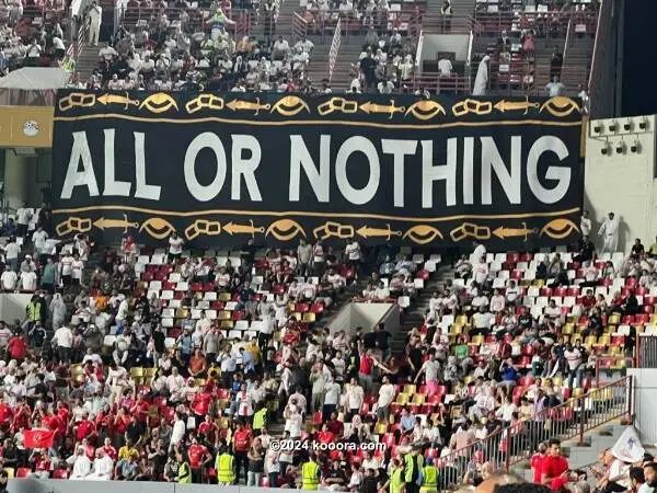 ?i=corr%2f541%2fkoo_541591