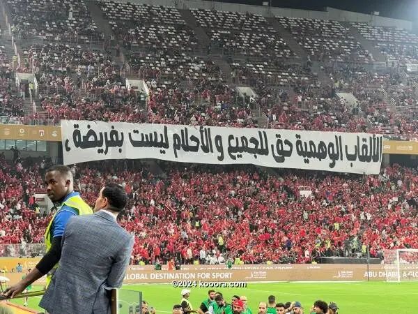 ?i=corr%2f541%2fkoo_541592