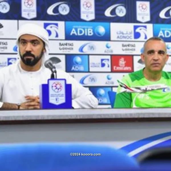 ?i=corr%2f541%2fkoo_541673