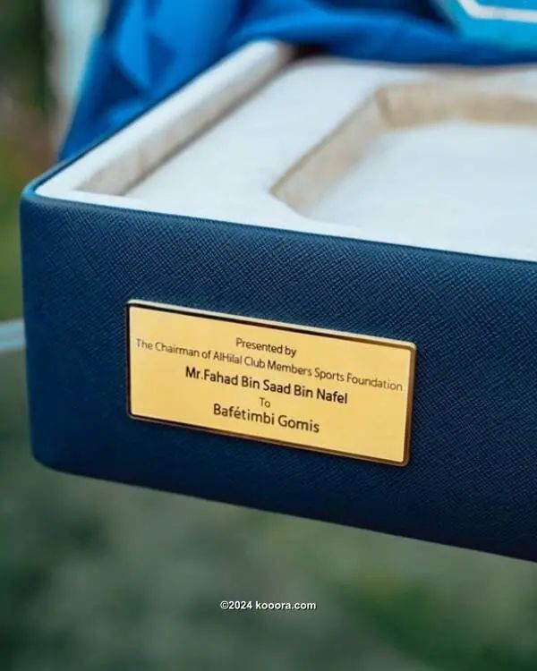 ?i=corr%2f541%2fkoo_541695