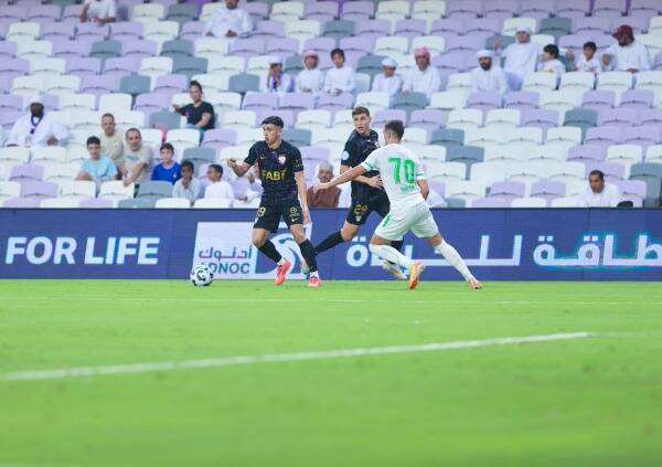 من المواجهة