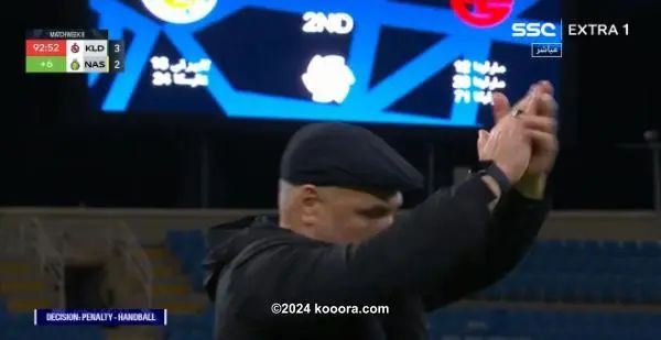 ?i=corr%2f541%2fkoo_541768