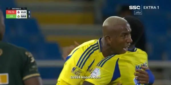 ?i=corr%2f541%2fkoo_541795