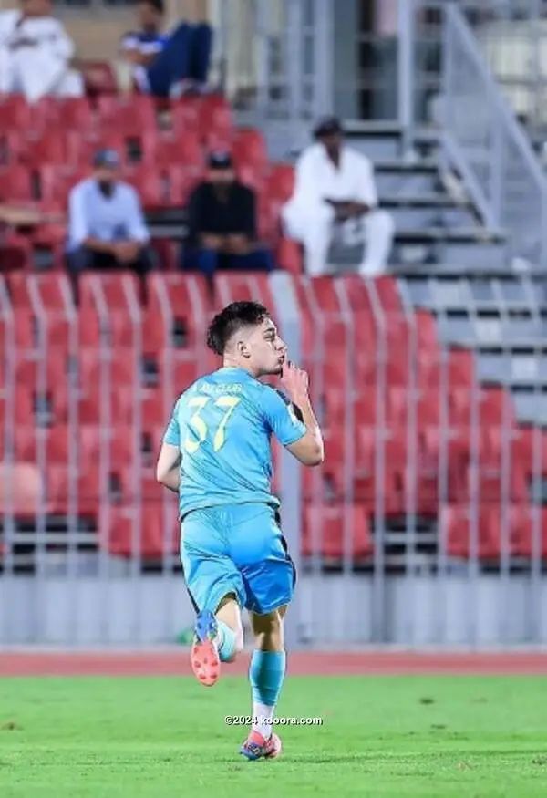 ?i=corr%2f541%2fkoo_541798